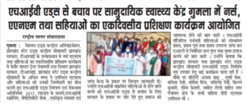 Team Member Image